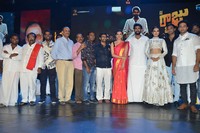 Nene Raju Nene Mantri Jogendra Yuvagarjana